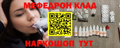 мдпв Донской