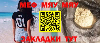 мдпв Донской