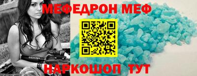 мдпв Донской