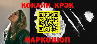 мдпв Донской