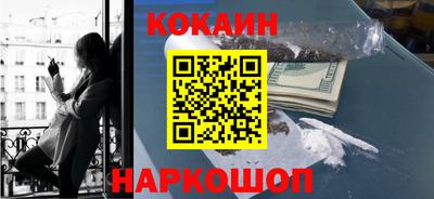 мдпв Донской