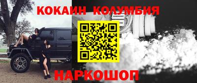 скорость Дубна
