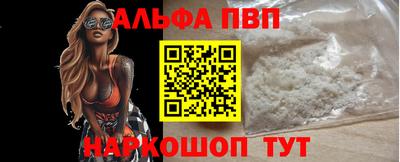 скорость Дубна