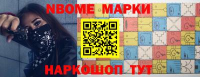 скорость Дубна