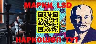 мдпв Донской