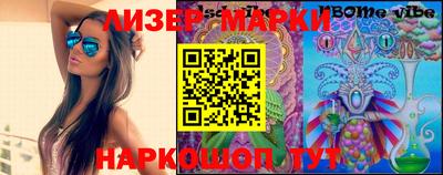 мдпв Донской
