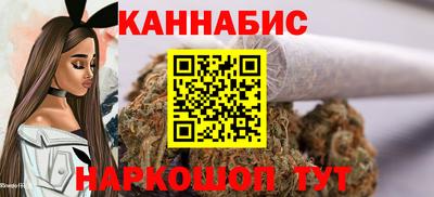 мефедрон Донецк