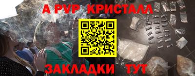 мдпв Донской