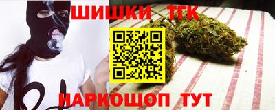 мефедрон Донецк