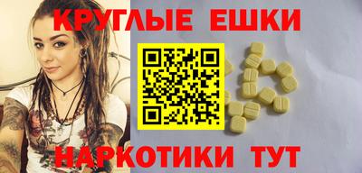мдпв Донской