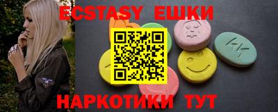 скорость Дубна