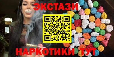 мдпв Донской