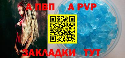 скорость Дубна