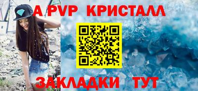 скорость Дубна