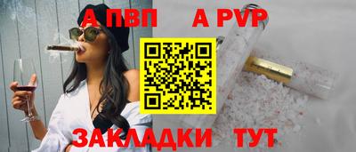мдпв Донской