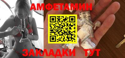 скорость Дубна
