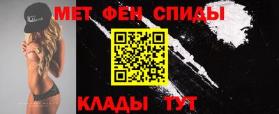 мдпв Донской