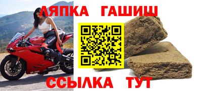 скорость Дубна