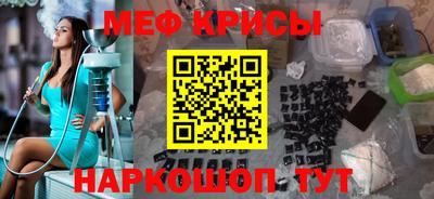 мдпв Донской