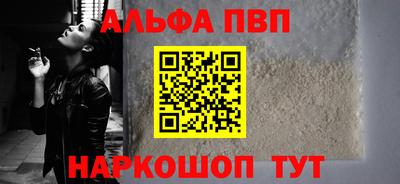 скорость Дубна