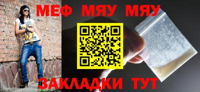 мдпв Донской