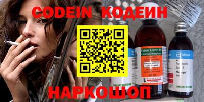 мдпв Донской