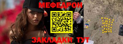 скорость Дубна